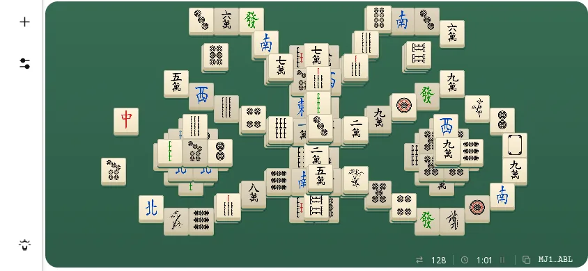 Partie de Mahjong Solitaire sur téléphone, disposition Butterfly : les tuiles forment deux grandes ailes de part et d’autre d’un corps central, quelques paires déjà retirées.